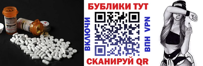ЭКСТАЗИ louis Vuitton  нарко площадка Telegram  Родники  цены  