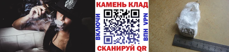 Гашиш Cannabis даркнет как зайти Родники