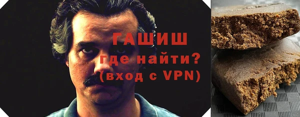 мяу мяу кристалл Михайлов