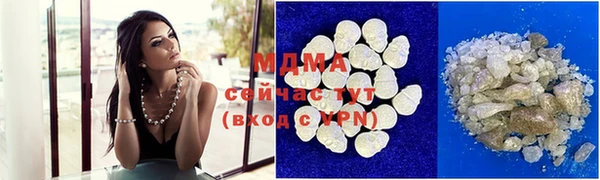 круглые Михайловка