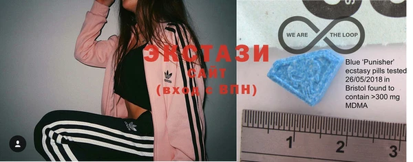 круглые Михайловка