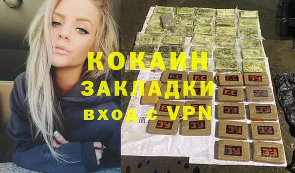 круглые Михайловка