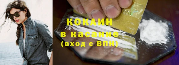 круглые Михайловка