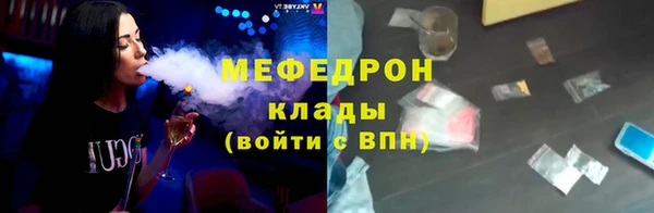 круглые Михайловка