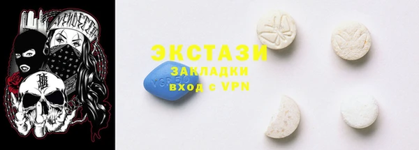 круглые Михайловка