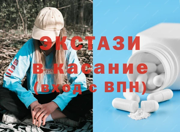 круглые Михайловка