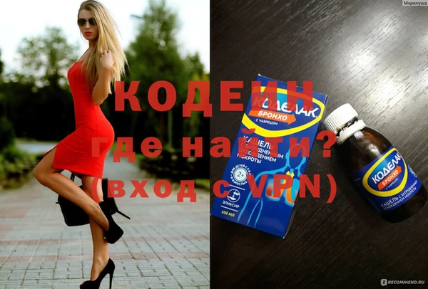 круглые Михайловка
