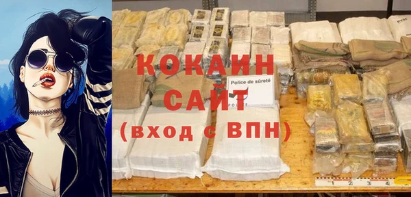 круглые Михайловка