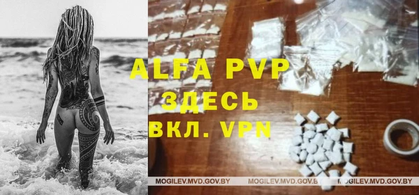 круглые Михайловка