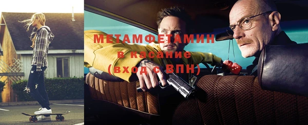 круглые Михайловка