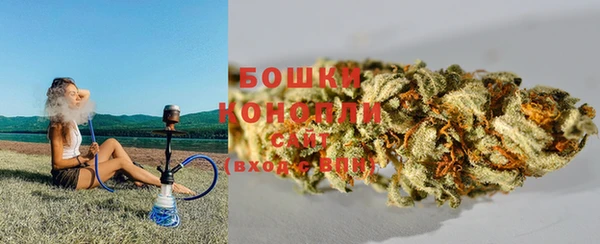 МДМА Михайловск