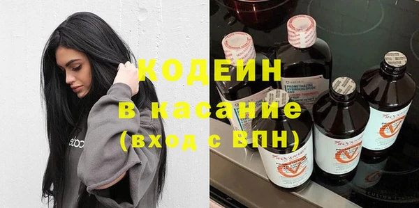 прущие крисы Алагир