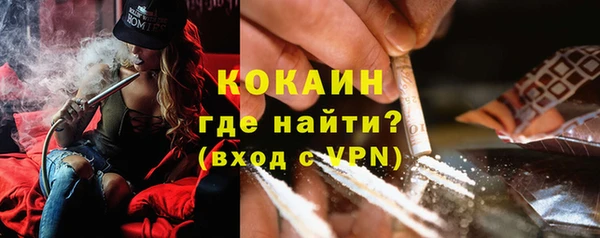 круглые Михайловка