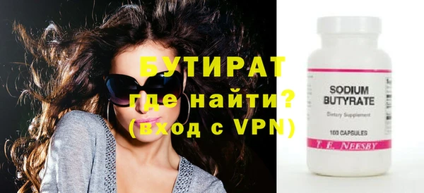 круглые Михайловка