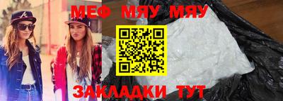 кокаин перу Жуковский