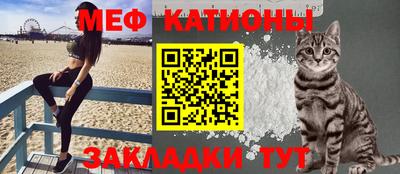 MDMA Premium VHQ Заводоуковск