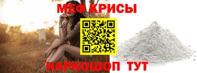 MDMA Premium VHQ Заводоуковск