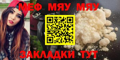 MDMA Premium VHQ Заводоуковск