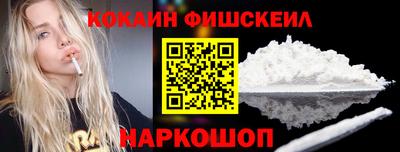 MDMA Premium VHQ Заводоуковск