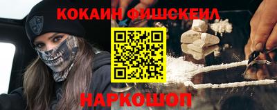 MDMA Premium VHQ Заводоуковск