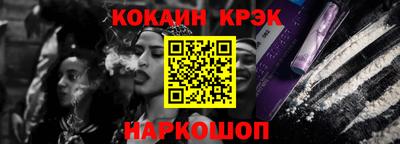 MDMA Premium VHQ Заводоуковск