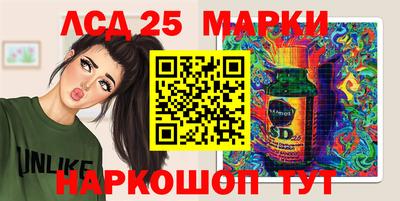 мяу мяу кристалл Заволжье
