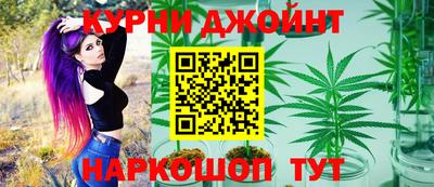 мяу мяу кристалл Заволжье