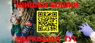 кокаин перу Жуковский