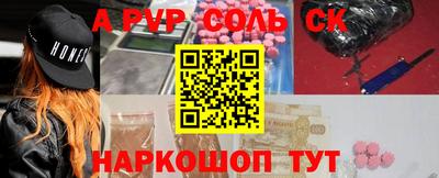 MDMA Premium VHQ Заводоуковск