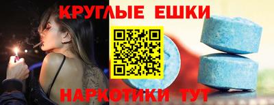 MDMA Premium VHQ Заводоуковск