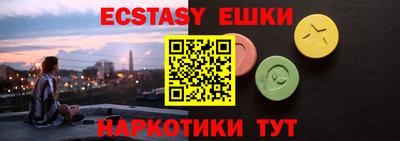 MDMA Premium VHQ Заводоуковск