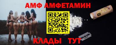 кокаин перу Жуковский