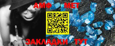 MDMA Premium VHQ Заводоуковск