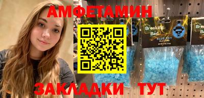 кокаин перу Жуковский