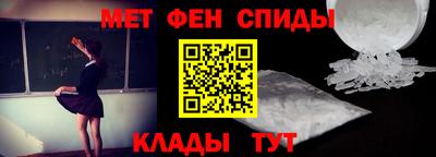 кокаин перу Жуковский