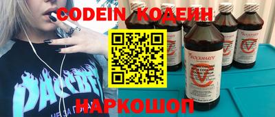 MDMA Premium VHQ Заводоуковск