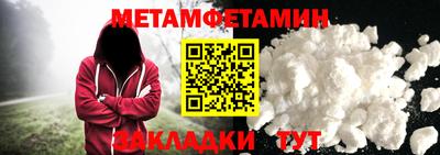 MDMA Premium VHQ Заводоуковск
