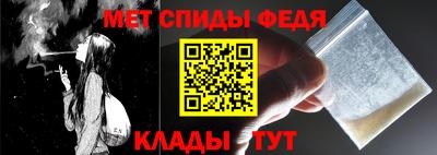 MDMA Premium VHQ Заводоуковск