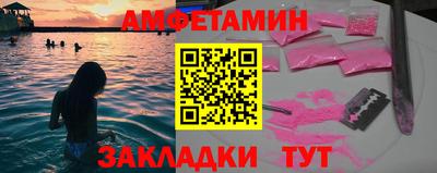 MDMA Premium VHQ Заводоуковск