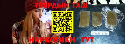 MDMA Premium VHQ Заводоуковск