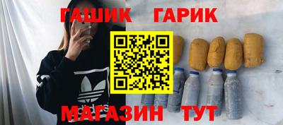 кокаин перу Жуковский
