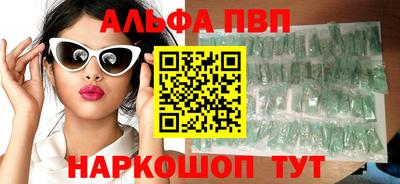 MDMA Premium VHQ Заводоуковск