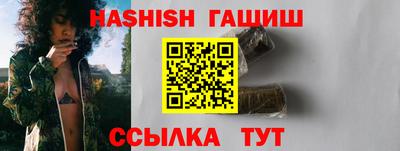 твердый Абакан