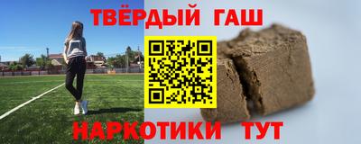 кокаин перу Жуковский