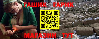 MDMA Premium VHQ Заводоуковск