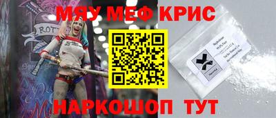 MDMA Premium VHQ Заводоуковск