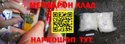 MDMA Premium VHQ Заводоуковск