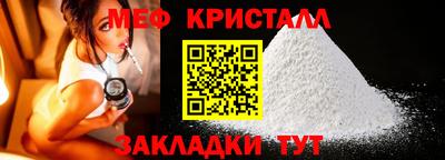 кокаин перу Жуковский