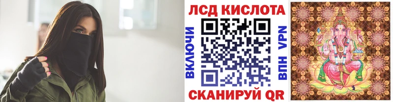 продажа наркотиков  Родники  Марки 25I-NBOMe 1500мкг 